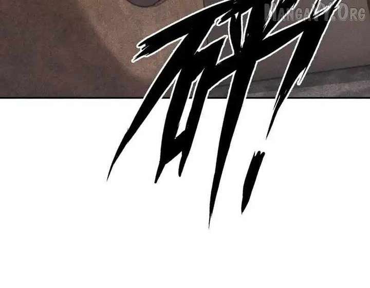 Hidden Dragon in the City (2025) Chapter 23 653 118