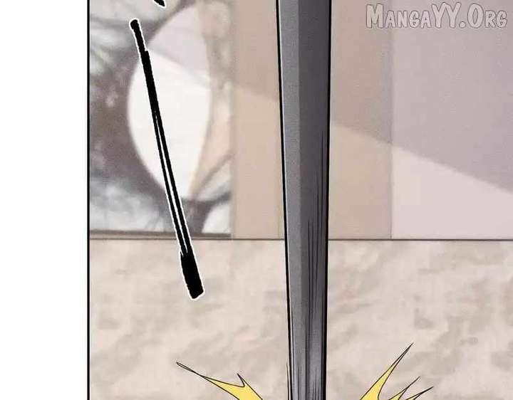 Hidden Dragon in the City (2025) Chapter 23 674 139