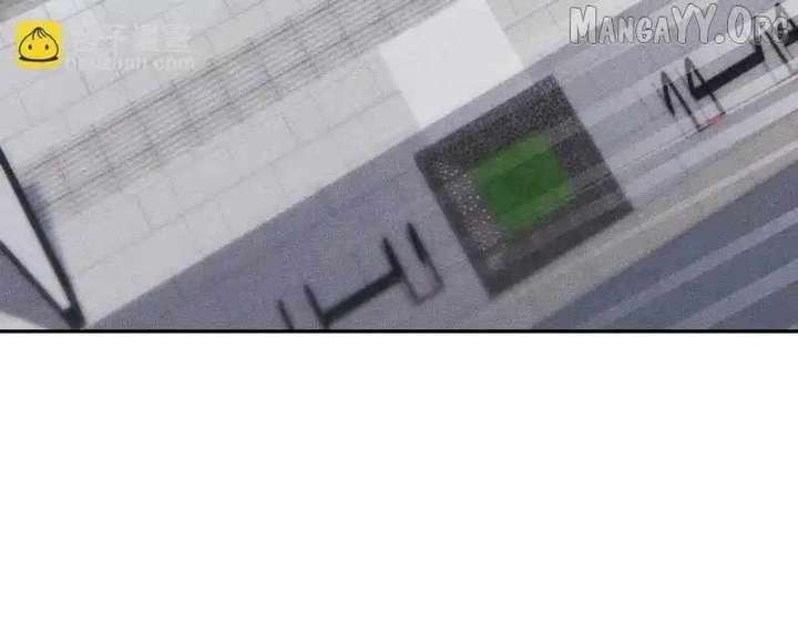 Hidden Dragon in the City (2025) Chapter 24 482 022