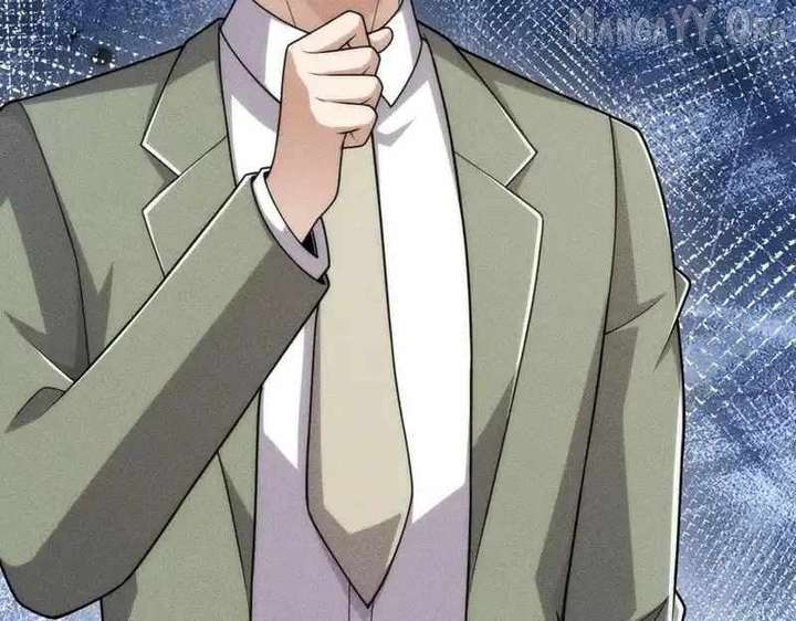 Hidden Dragon in the City (2025) Chapter 24 499 039