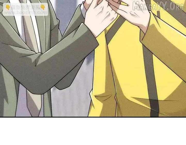 Hidden Dragon in the City (2025) Chapter 24 509 049