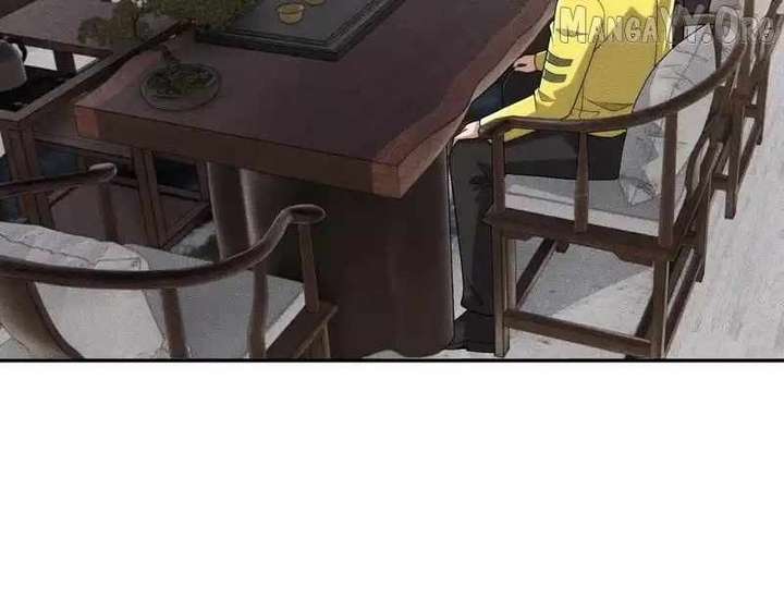 Hidden Dragon in the City (2025) Chapter 25 488 022