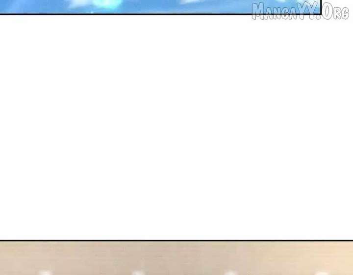 Hidden Dragon in the City (2025) Chapter 25 504 038