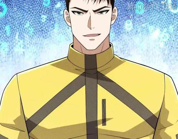 Hidden Dragon in the City (2025) Chapter 25 517 051