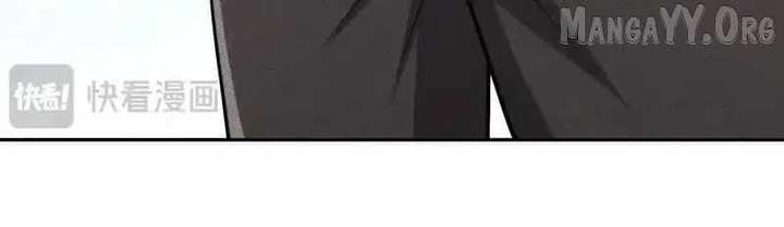 Hidden Dragon in the City (2025) Chapter 25 540 074