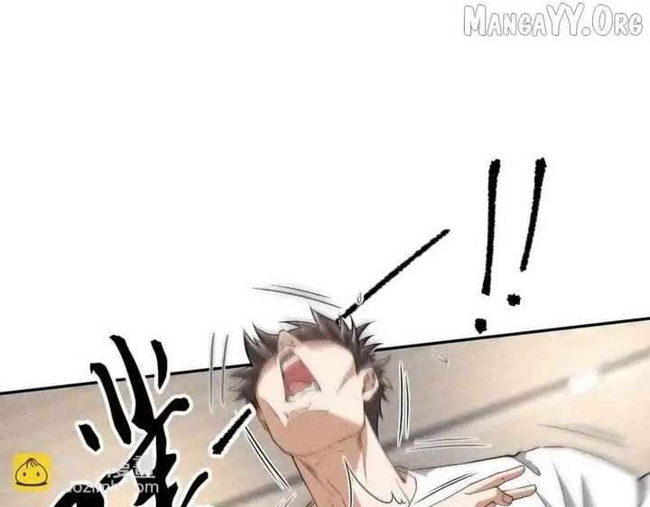 Hidden Dragon in the City (2025) Chapter 25 566 100