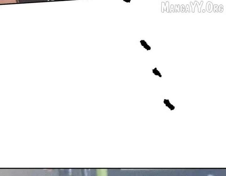 Hidden Dragon in the City (2025) Chapter 25 580 114