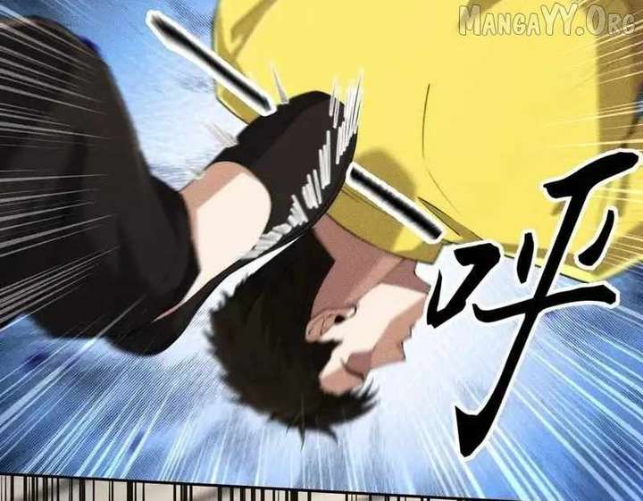 Hidden Dragon in the City (2025) Chapter 25 608 142