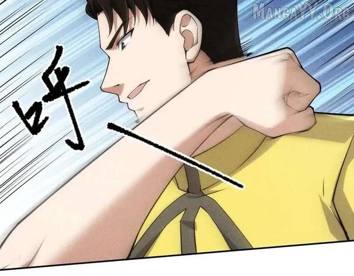 Hidden Dragon in the City (2025) Chapter 26 502 012