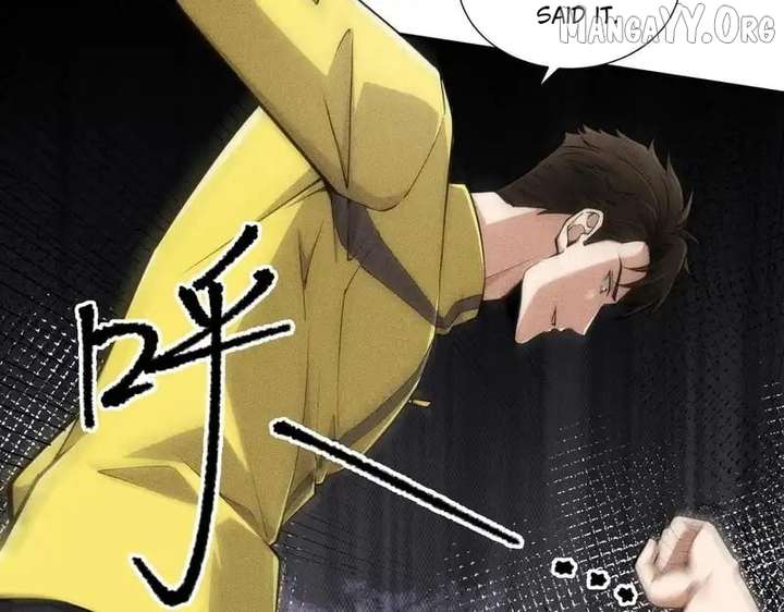 Hidden Dragon in the City (2025) Chapter 26 512 022