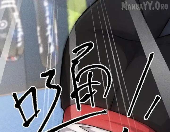 Hidden Dragon in the City (2025) Chapter 26 521 031