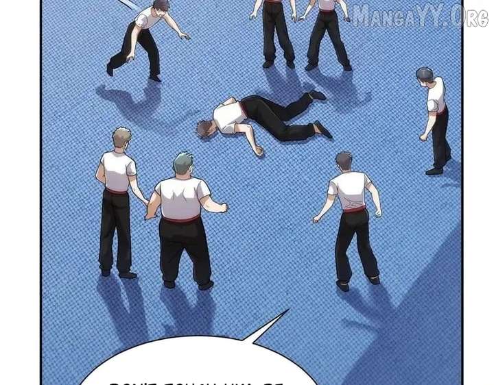 Hidden Dragon in the City (2025) Chapter 26 538 048