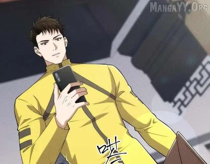 Hidden Dragon in the City (2025) Chapter 26 545 055