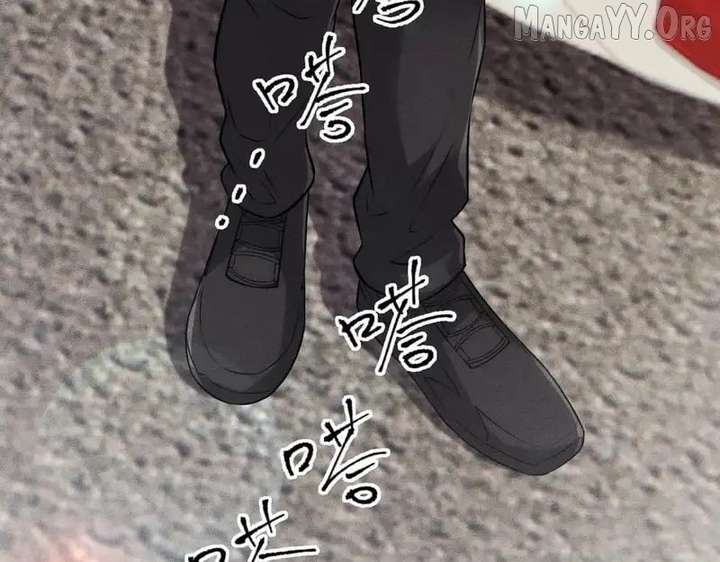 Hidden Dragon in the City (2025) Chapter 26 560 070