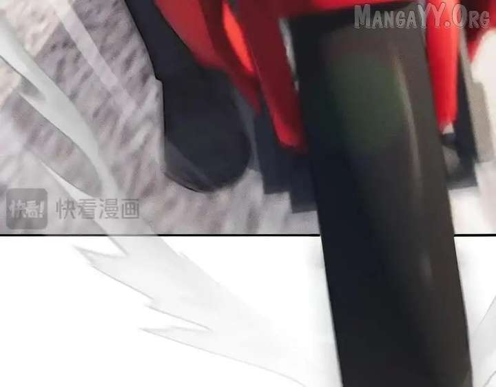 Hidden Dragon in the City (2025) Chapter 26 587 097