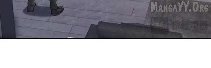 Hidden Dragon in the City (2025) Chapter 26 621 131