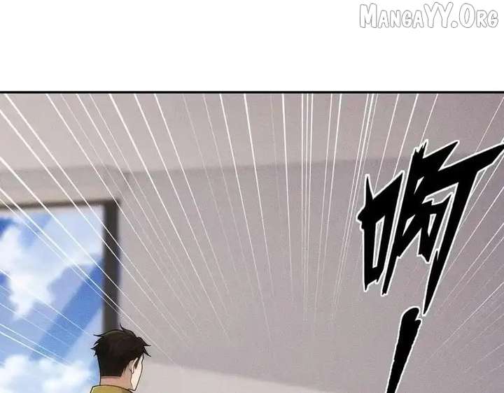 Hidden Dragon in the City (2025) Chapter 27 516 026