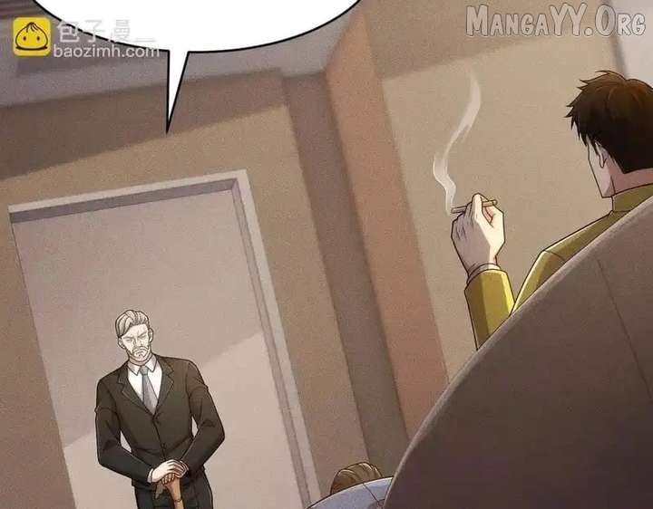 Hidden Dragon in the City (2025) Chapter 27 525 035