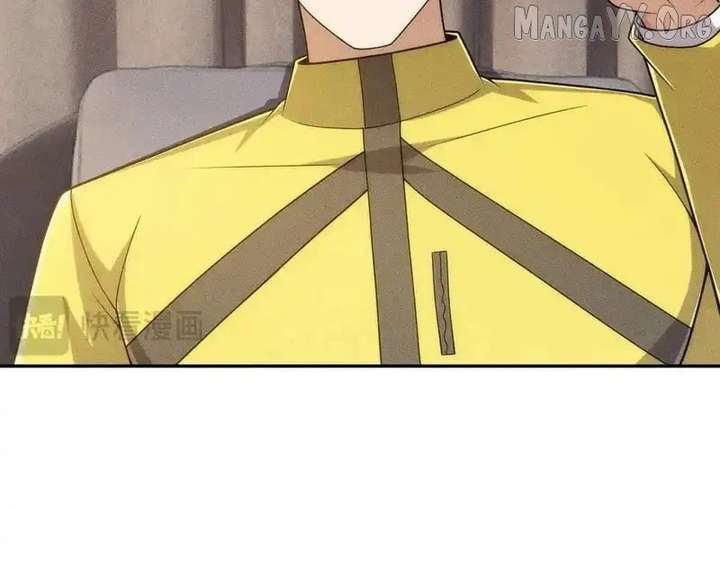 Hidden Dragon in the City (2025) Chapter 27 529 039