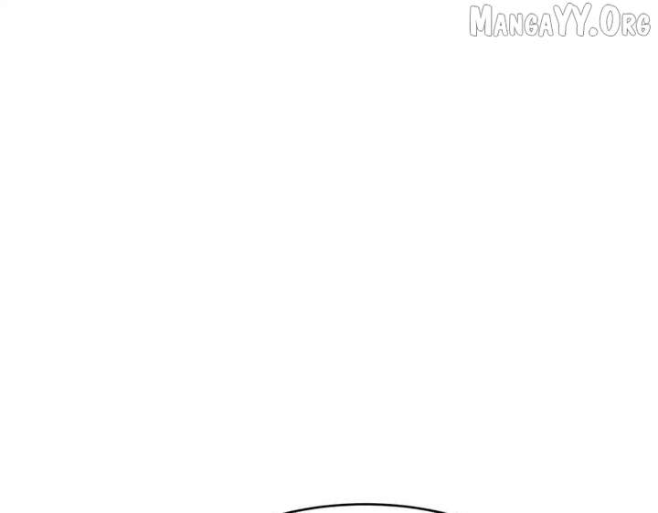 Hidden Dragon in the City (2025) Chapter 27 530 040