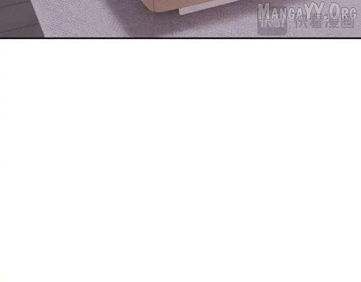 Hidden Dragon in the City (2025) Chapter 27 564 074