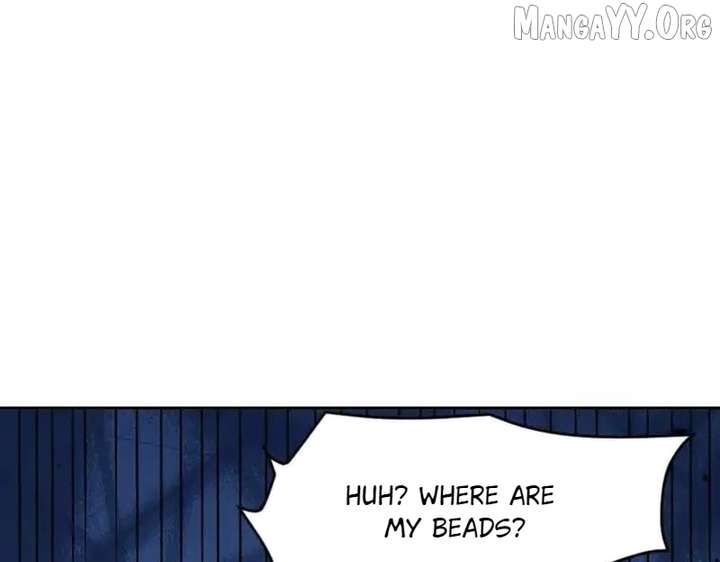 Hidden Dragon in the City (2025) Chapter 27 595 105