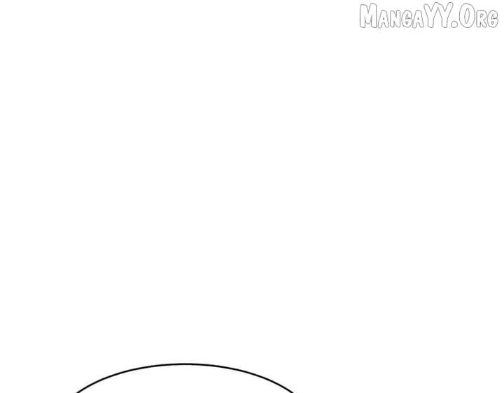 Hidden Dragon in the City (2025) Chapter 27 631 141