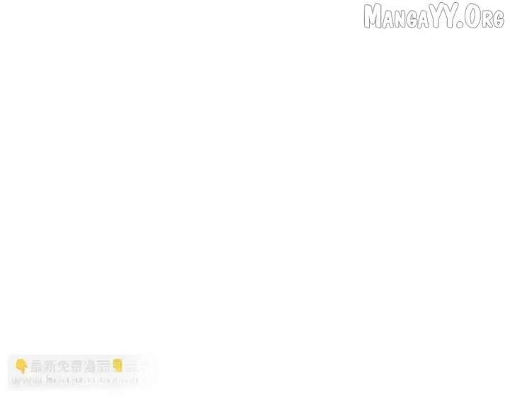 Hidden Dragon in the City (2025) Chapter 28 456 005