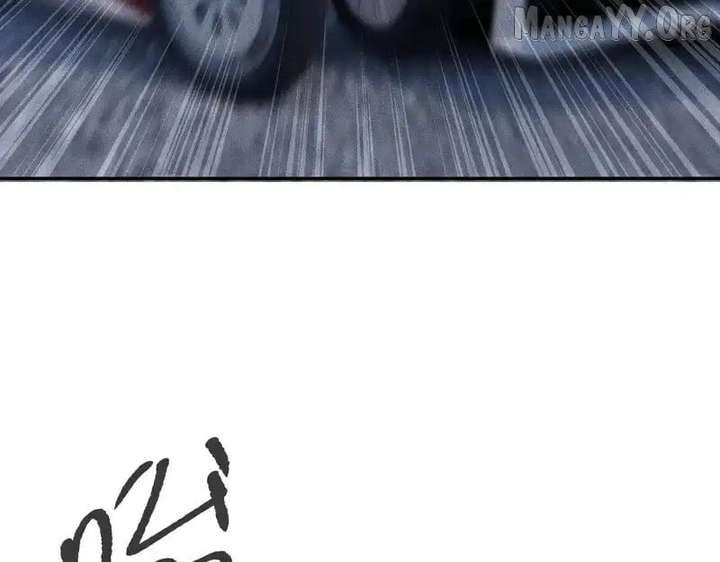 Hidden Dragon in the City (2025) Chapter 28 505 054