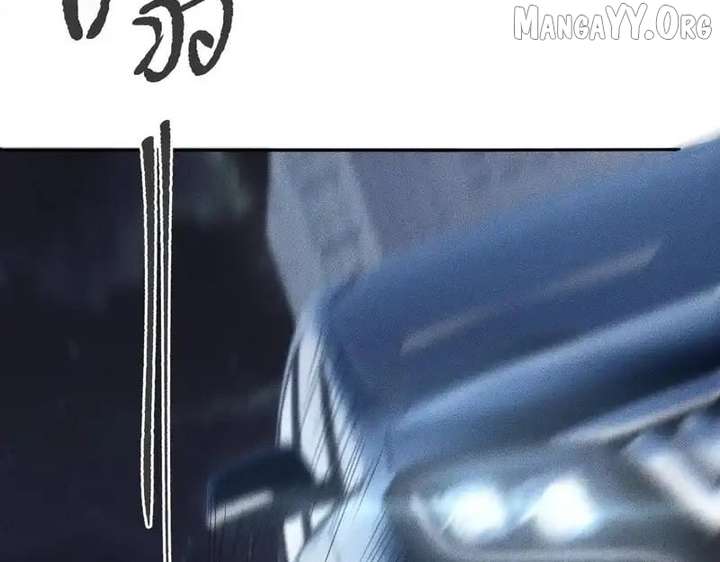 Hidden Dragon in the City (2025) Chapter 28 506 055