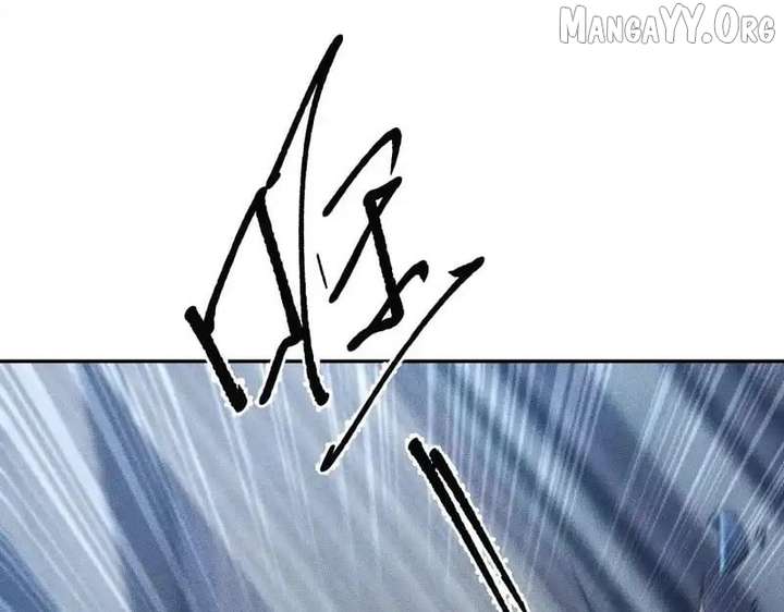 Hidden Dragon in the City (2025) Chapter 28 516 065