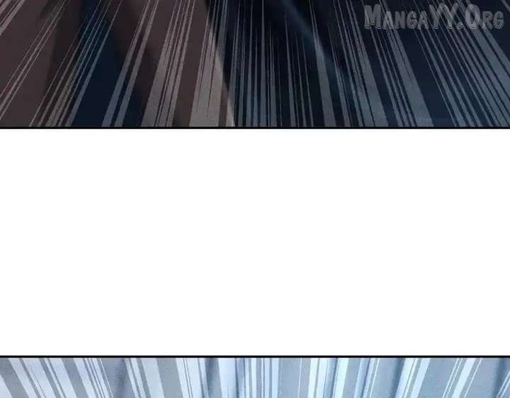 Hidden Dragon in the City (2025) Chapter 28 525 074