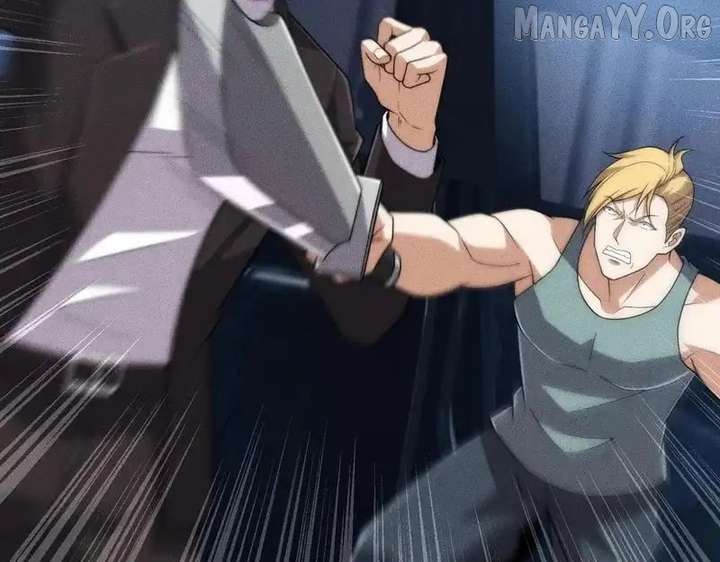 Hidden Dragon in the City (2025) Chapter 28 527 076