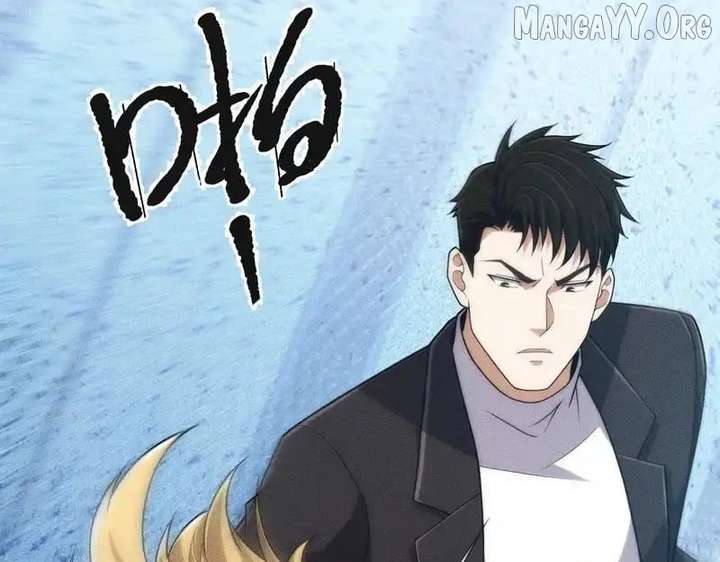 Hidden Dragon in the City (2025) Chapter 28 531 080