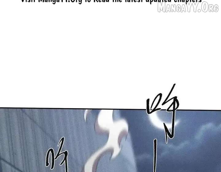 Hidden Dragon in the City (2025) Chapter 28 541 090