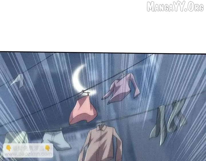 Hidden Dragon in the City (2025) Chapter 28 547 096