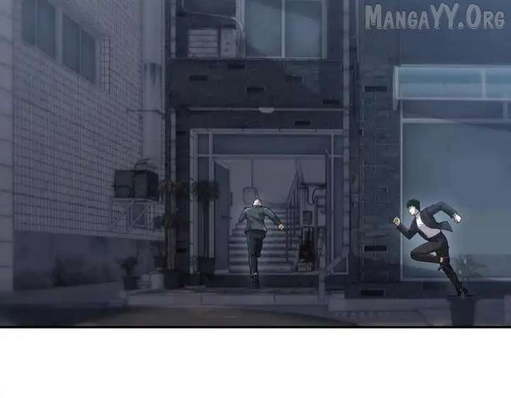 Hidden Dragon in the City (2025) Chapter 28 552 101