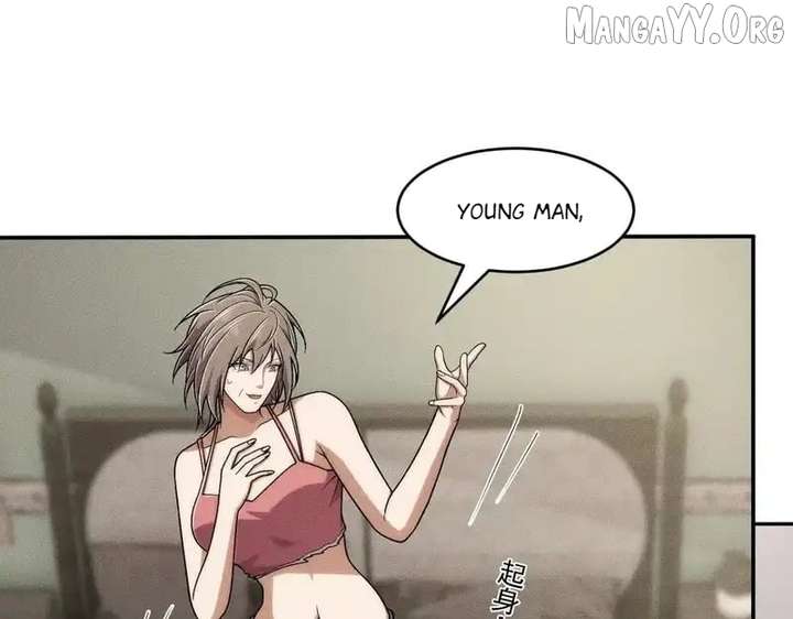 Hidden Dragon in the City (2025) Chapter 28 574 123