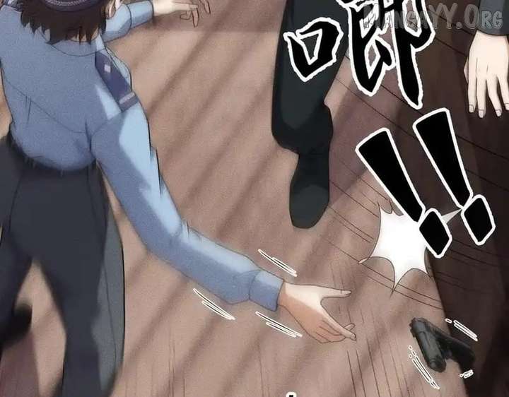 Hidden Dragon in the City (2025) Chapter 28 598 147