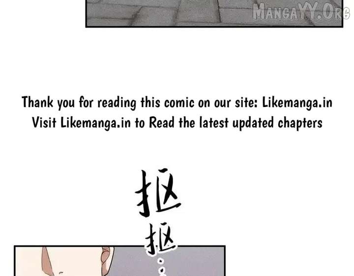 Hidden Dragon in the City (2025) Chapter 29 440 034