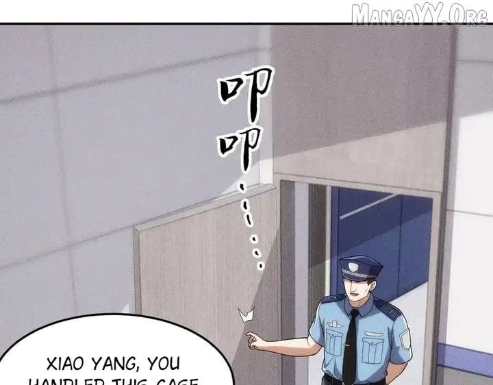 Hidden Dragon in the City (2025) Chapter 29 445 039