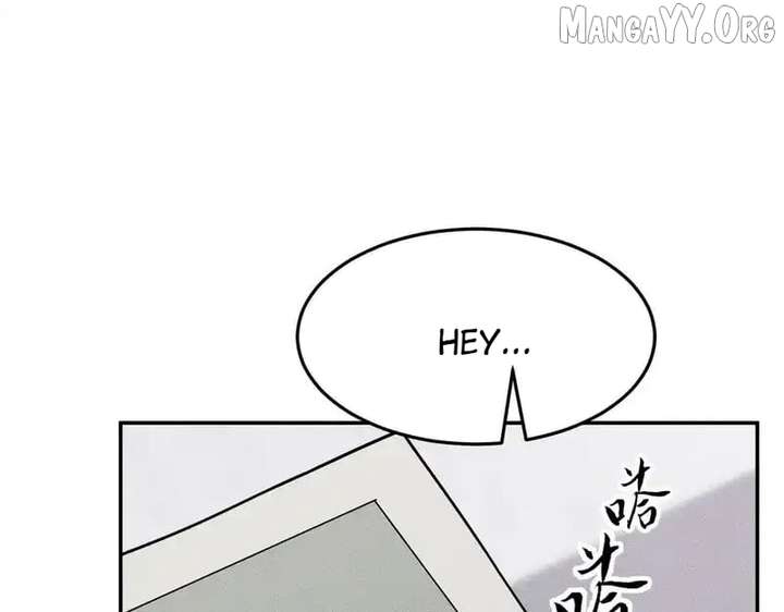 Hidden Dragon in the City (2025) Chapter 29 462 056