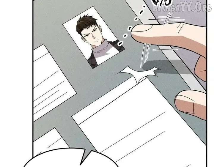 Hidden Dragon in the City (2025) Chapter 29 463 057