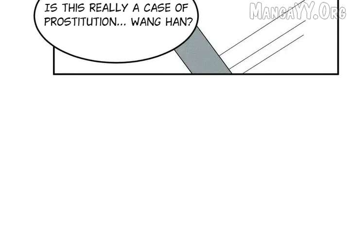 Hidden Dragon in the City (2025) Chapter 29 464 058