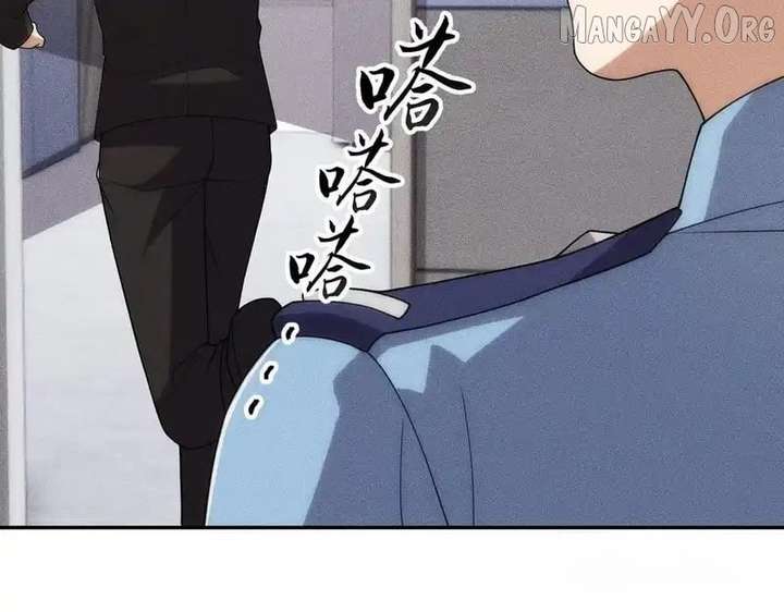 Hidden Dragon in the City (2025) Chapter 29 474 068