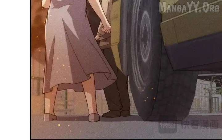 Hidden Dragon in the City (2025) Chapter 29 500 094