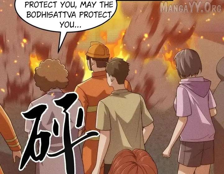 Hidden Dragon in the City (2025) Chapter 29 520 114