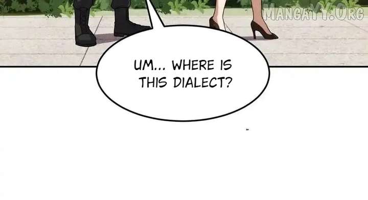 Hidden Dragon in the City (2025) Chapter 32 545 061