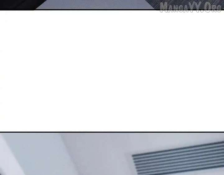 Hidden Dragon in the City (2025) Chapter 32 582 098