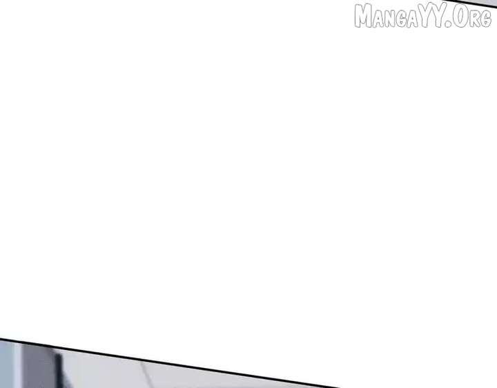 Hidden Dragon in the City (2025) Chapter 32 586 102